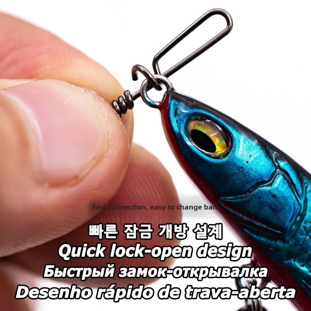 Упаковка из нержавеющей стали, – обзор и цена Fishing Lure Accessories